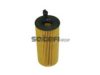 PURFLUX L471 Oil Filter